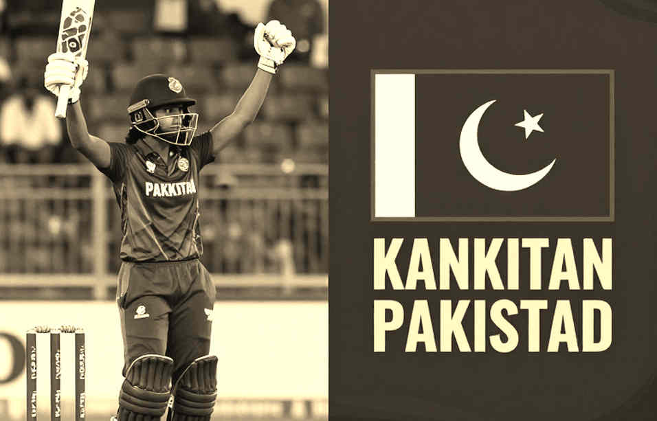 The Report With No Numbers: Cricket Analysis's Silent Failure The Report With No Numbers: Cricket Analysis's Silent Failure