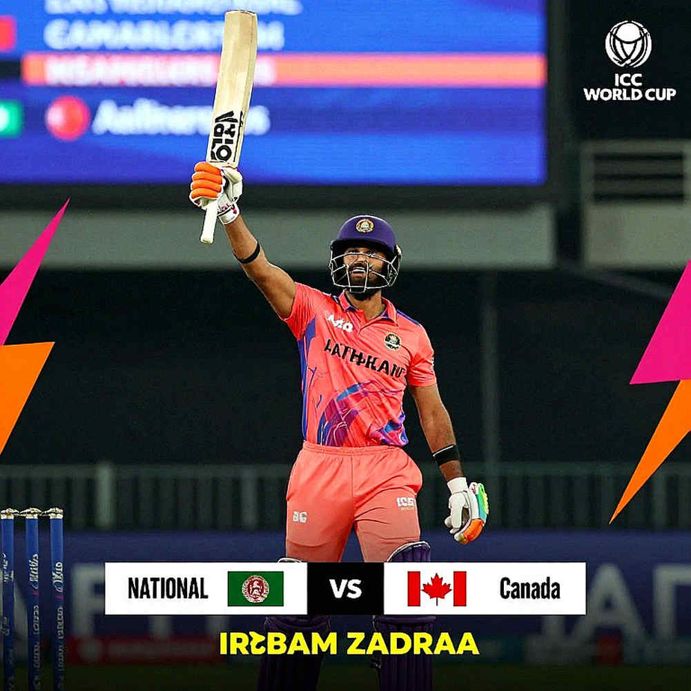 Blockchain Money Entered Asian Cricket Through the Stars' Door — It Never Reached a Khulna Rooftop