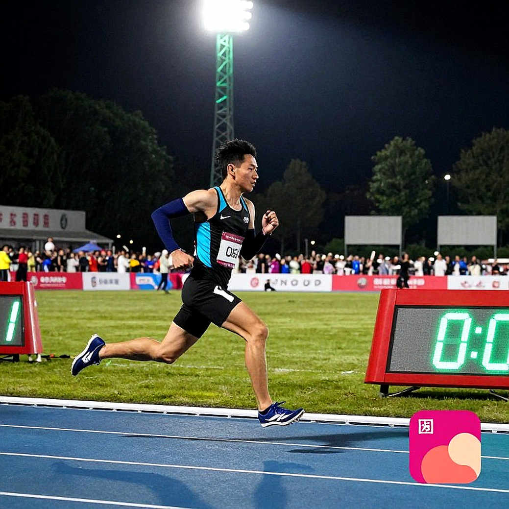 Eighty Minutes Between 17:25 and 18:45: Vietnam's Empty Column in the Asian Games Ledger
